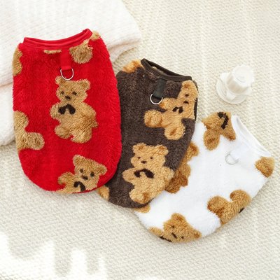Pull pour Chien